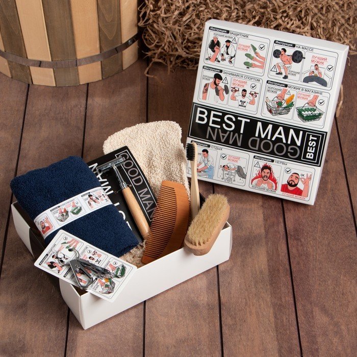 

Подарочный набор Этель Best Man 9321200