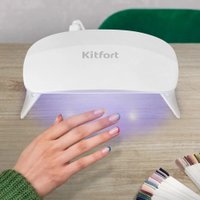 УФ-лампа Kitfort KT-3177