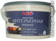 Краска Palizh Интерьерная моющаяся 3.7 кг (тирамису)
