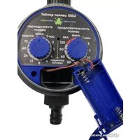 Таймер Greenpump Шаровый электронный 5502