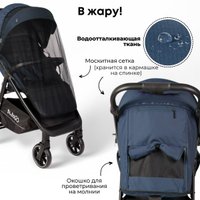 Коляска прогулочная «книга» Bubago Bass Light 2025 (синий)