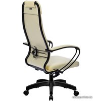 Офисное кресло Metta Pilot Комплект 30 PL (бежевый)
