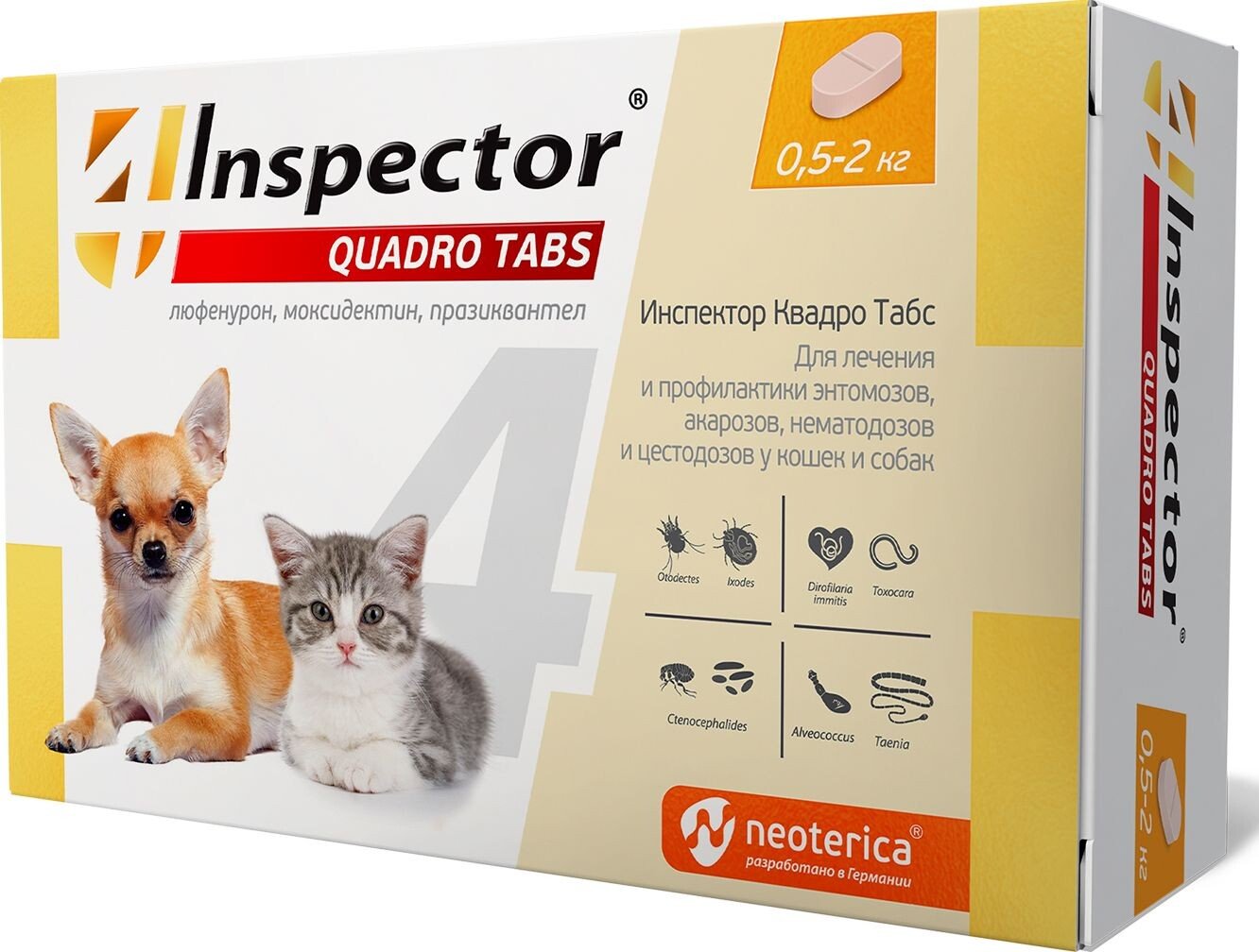 Таблетки от блох и клещей Inspector Quadro Tabs для кошек и собак 0.5-2 кг (4 таблетки)