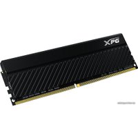 Оперативная память ADATA XPG GAMMIX D45 16ГБ DDR4 3200 МГц AX4U320016G16A-CBKD45