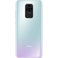 Смартфон Xiaomi Redmi Note 9 4GB/128GB международная версия с NFC (белый)