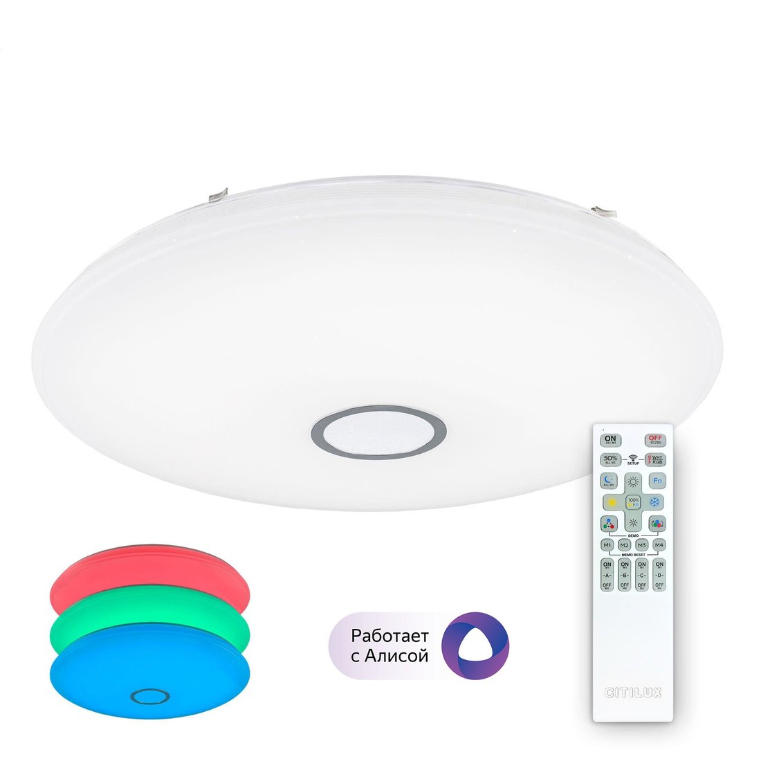 

Припотолочная люстра Citilux Старлайт CL703A140G