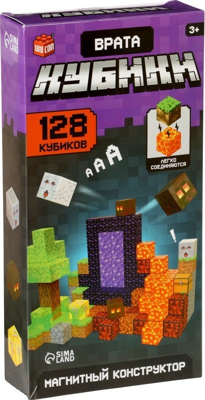 Магнитный конструктор Unicon Врата. Мой мир 10883714 (128эл)