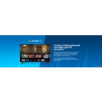 Телевизор Blaupunkt 32WGC5000T