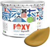 Foxy Lapselli Matte Kettu F-50-1-3-FL259 2.7 л (желтый)