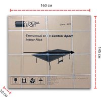 Теннисный стол Central Sport Indoor Flick (зеленый)