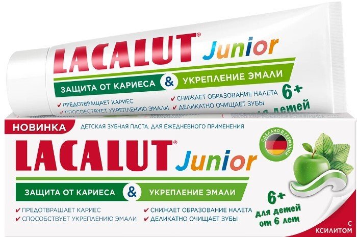 

Зубная паста LACALUT Junior 6+ 65 г