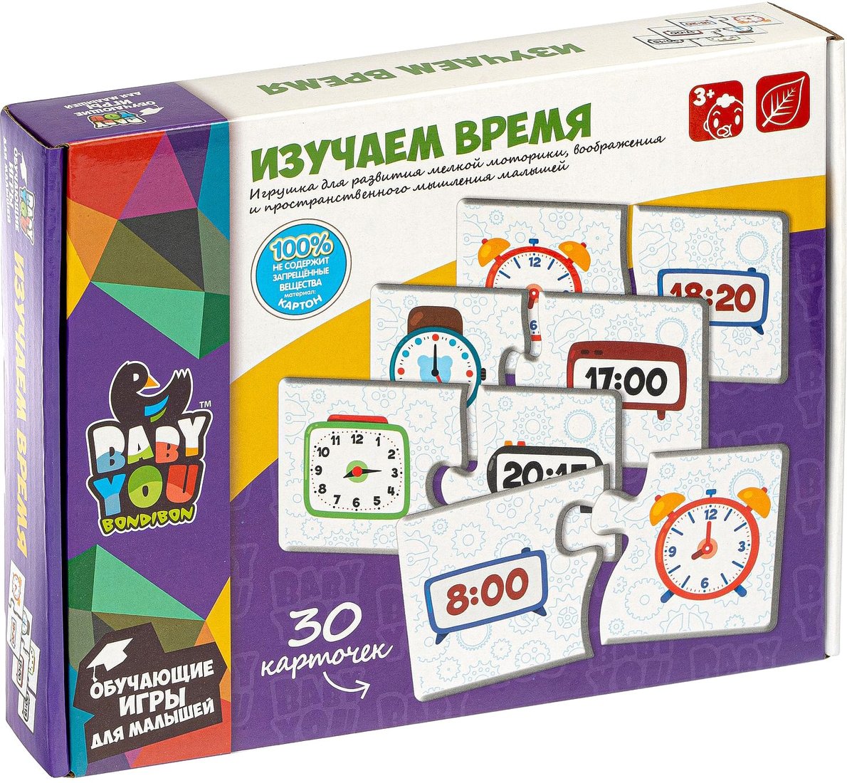 

Мозаика/пазл Bondibon Изучаем время ВВ4823