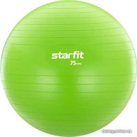 Гимнастический мяч Starfit GB-104 75 см антивзрыв (зеленый)