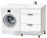 Vako Тумба под умывальник Ника Cosmos 120 R 17526 (2 ящика)