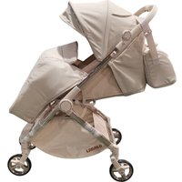 Коляска прогулочная «книга» Labalu Dream D9 (бежевый)