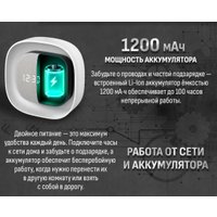 Настольные часы Aresa AR-3751