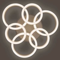 Припотолочная люстра General Lighting GSMCL-Smart63 155w Centurion-4 800363 (белый)