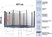 427 см 80-140400