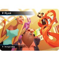 Карточная игра Мир Хобби Находка для шпиона 2