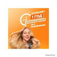 Бальзам Garnier Бальзам-ополаскиватель SOS Восстановление 200 мл