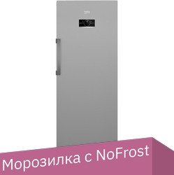 

Морозильник BEKO B3RFNK292G
