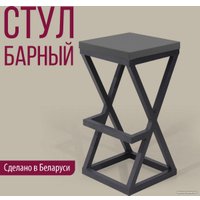 Табурет Millwood Вена 3 Л (антрацит/графит)