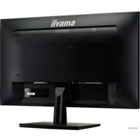 Монитор iiyama Prolite X2788QS-B1