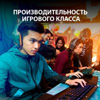 Клавиатура Logitech G213 Prodigy 920-008092