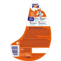 Гель для стирки Smart FOX Color Горный эдельвейс 190010 (2.04 л)