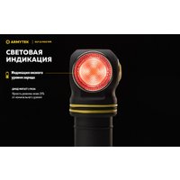 Фонарь Armytek Elf C2 Max WR USB-C (белый)