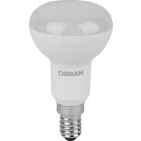 Светодиодная лампочка Osram LED Value 4058075583993 (5 шт)