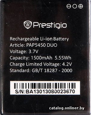 Аккумулятор для телефона Prestigio PAP5450BA