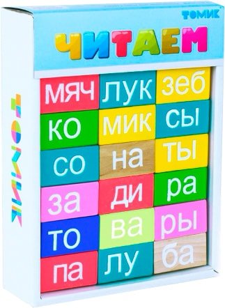 

Развивающая игра Томик Учимся играя. Читаем 1-87