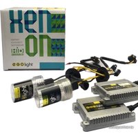 Ксенон Egolight НB4 (9006) 5000K