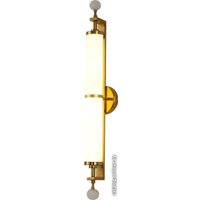 Бра Favourite Plunger 3012-2W