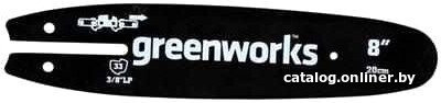 Шина для пилы Greenworks 29497