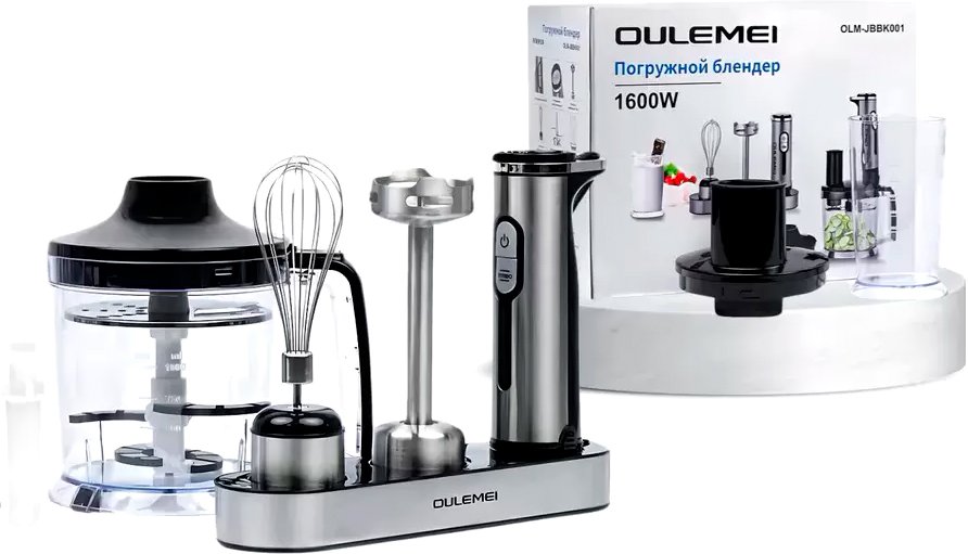 

Погружной блендер Oulemei OLM-JBBK001