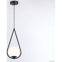 Подвесная люстра Ambrella light Traditional TR2598 BK