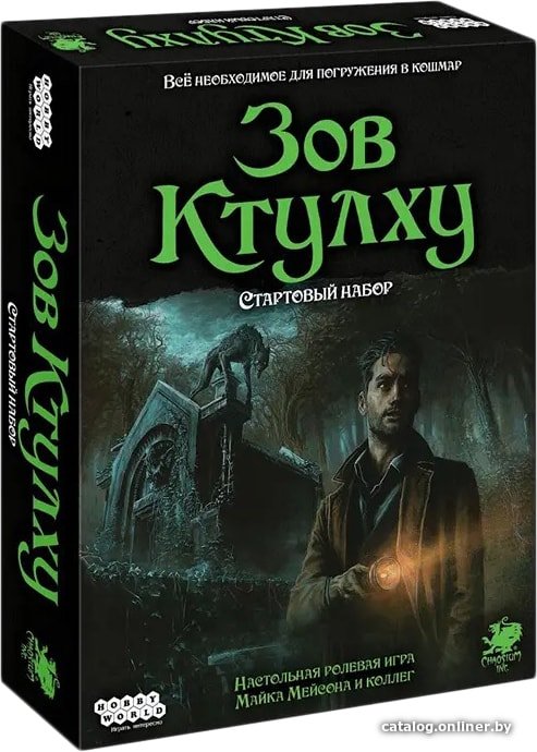 Настольная игра Мир Хобби Зов Ктулху. Стартовый набор
