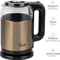 Электрический чайник VLK SIENA-6564