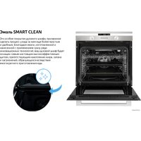 Электрический духовой шкаф Weissgauff EOA 691 PDWX