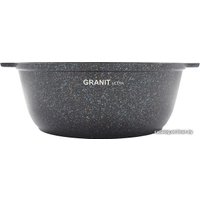 Жаровня Kukmara Granit Ultra Blue жгг52а