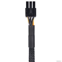 Блок питания SilverStone FX350-G в Барановичах