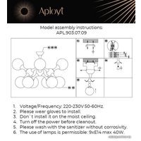 Подвесная люстра Aployt Arlett APL.903.07.09