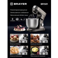 Планетарный миксер Brayer BR1501