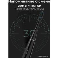 Электрическая зубная щетка AENO DB2S (3 насадки, черный) в Борисове