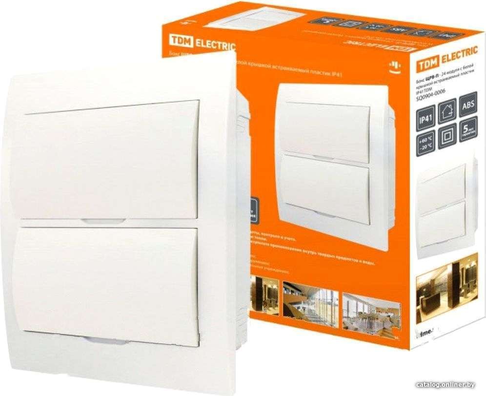 Бокс пластиковый TDM Electric SQ0904-0006