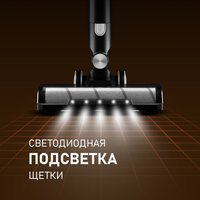 Пылесос Weissgauff V12 BLDC 400 Nero Turbo