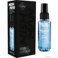 Масло для бороды Nishman Genius beard&mustache 75 мл