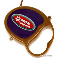 Интерактивная игрушка Мой Питомец Щенок Бейли JX-14248